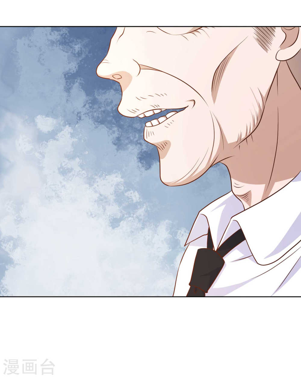 God Fisherman Chapter 09 Gambar 20